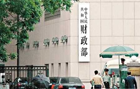 美通美股票配资 安图生物：获得多项医疗器械注册证
