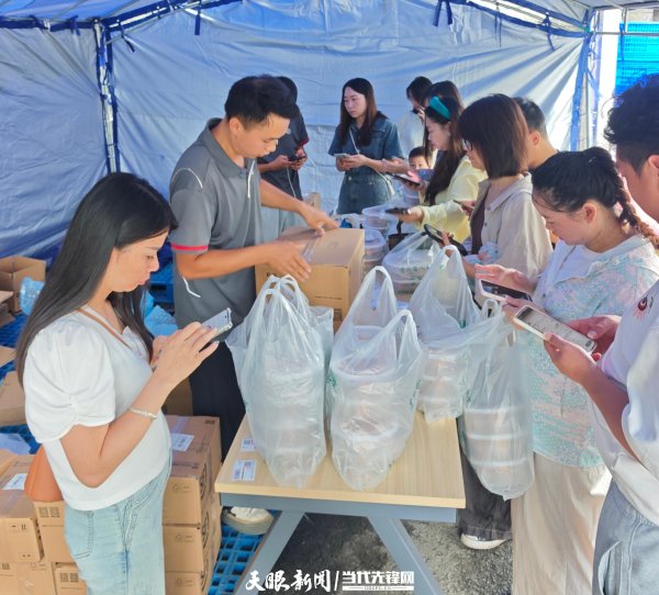 金岭速配 守护酥香！快递助力贵州“省医月饼”鲜抵万家
