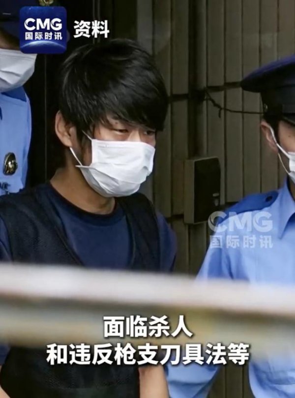 股王配资 安倍晋三遇刺案今天开庭，45岁被告山上彻也面临多项指控，其母将出庭作证，消息人士称其将认罪